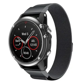 Milanese Loop Stainless Steel Mesh Replacement Bracelet Strap for Garmin Fenix 5x Fenix 3 Smart Watch Small Large 9.26
Milanese Loop Stainless Steel Mesh Replacement Bracelet Strap for Garmin Fenix 5x Fenix 3 Smart Watch Small Large 9.26