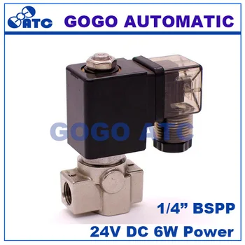 GOGO 2 way SUS304 water solenoid valve normally close Port G1/4" 24V DC Orifice 2.5mm 6W zero-pressure start low power valve
GOGO 2 way SUS304 water solenoid valve normally close Port G1/4" 24V DC Orifice 2.5mm 6W zero-pressure start low power valve