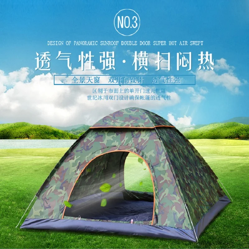 Outdoor camping folding automatic tent 1-2 people beach simple speed open double free tent
Outdoor camping folding automatic tent 1-2 people beach simple speed open double free tent