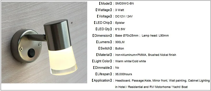 SMD3WC-BN_