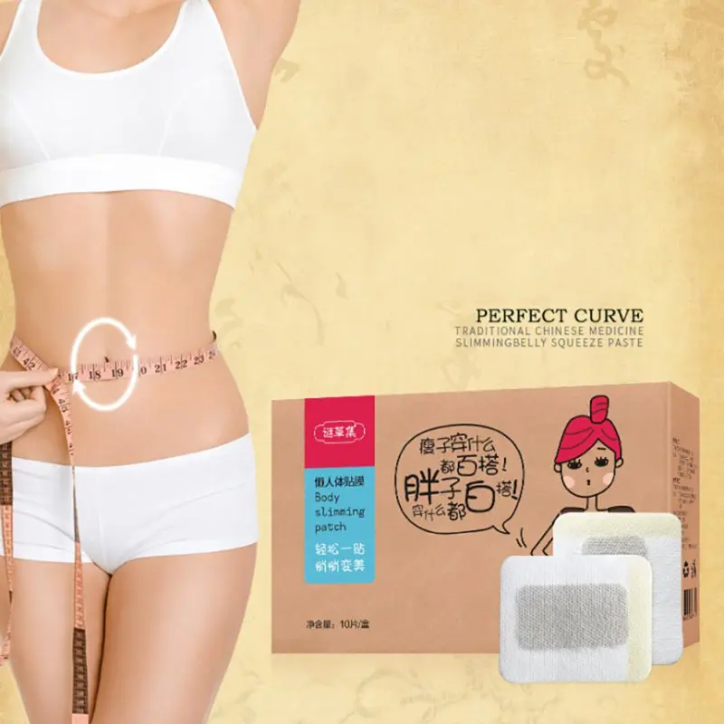Fat Lazy Navel Stickers Slimming Stick 10pcs Slimming Navel Sticker Slim Patch Weight Loss Burning Fat Patch Skin Care
Fat Lazy Navel Stickers Slimming Stick 10pcs Slimming Navel Sticker Slim Patch Weight Loss Burning Fat Patch Skin Care