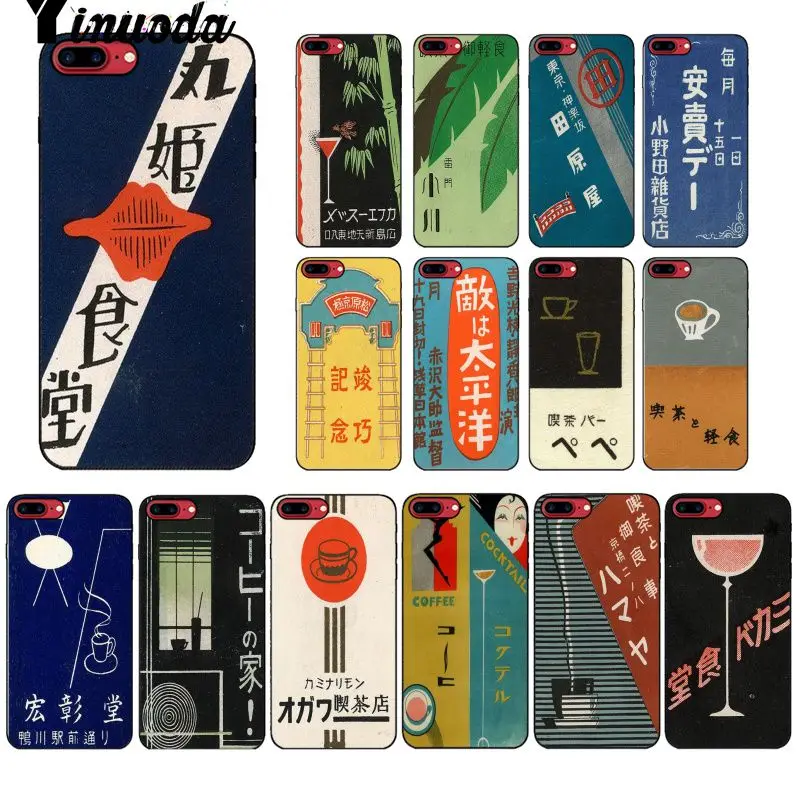 Yinuoda Vintage Japanese Matchbox Art Sushi Black Soft Shell Phone Cover for iPhone X XS MAX 6 6s 7 7plus 8 8Plus 5 5S SE XR
Yinuoda Vintage Japanese Matchbox Art Sushi Black Soft Shell Phone Cover for iPhone X XS MAX 6 6s 7 7plus 8 8Plus 5 5S SE XR
