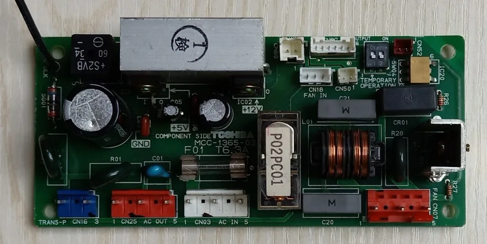 EMEI-LS 200039 200033 200034 Good Working Tested