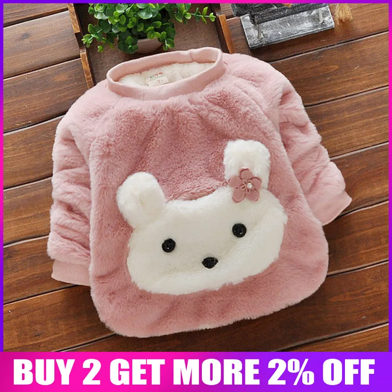 BibiCola Spring Baby Girls Sweaters Winter toddle Girl think warm sweatr Clothes Kids Girls Velvet Sweater baby sweater newborn
BibiCola Spring Baby Girls Sweaters Winter toddle Girl think warm sweatr Clothes Kids Girls Velvet Sweater baby sweater newborn