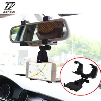 ZD 1Pc Car rearview mirror mobile phone stand Adjustable Navigation bracket for Toyota corolla BMW e46 Mazda 3 Lada accessories
ZD 1Pc Car rearview mirror mobile phone stand Adjustable Navigation bracket for Toyota corolla BMW e46 Mazda 3 Lada accessories