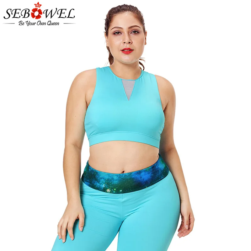 Light-Blue-Mesh-Insert-High-Neck-Plus-Size-Sport-Bra-LC26039-4-3
