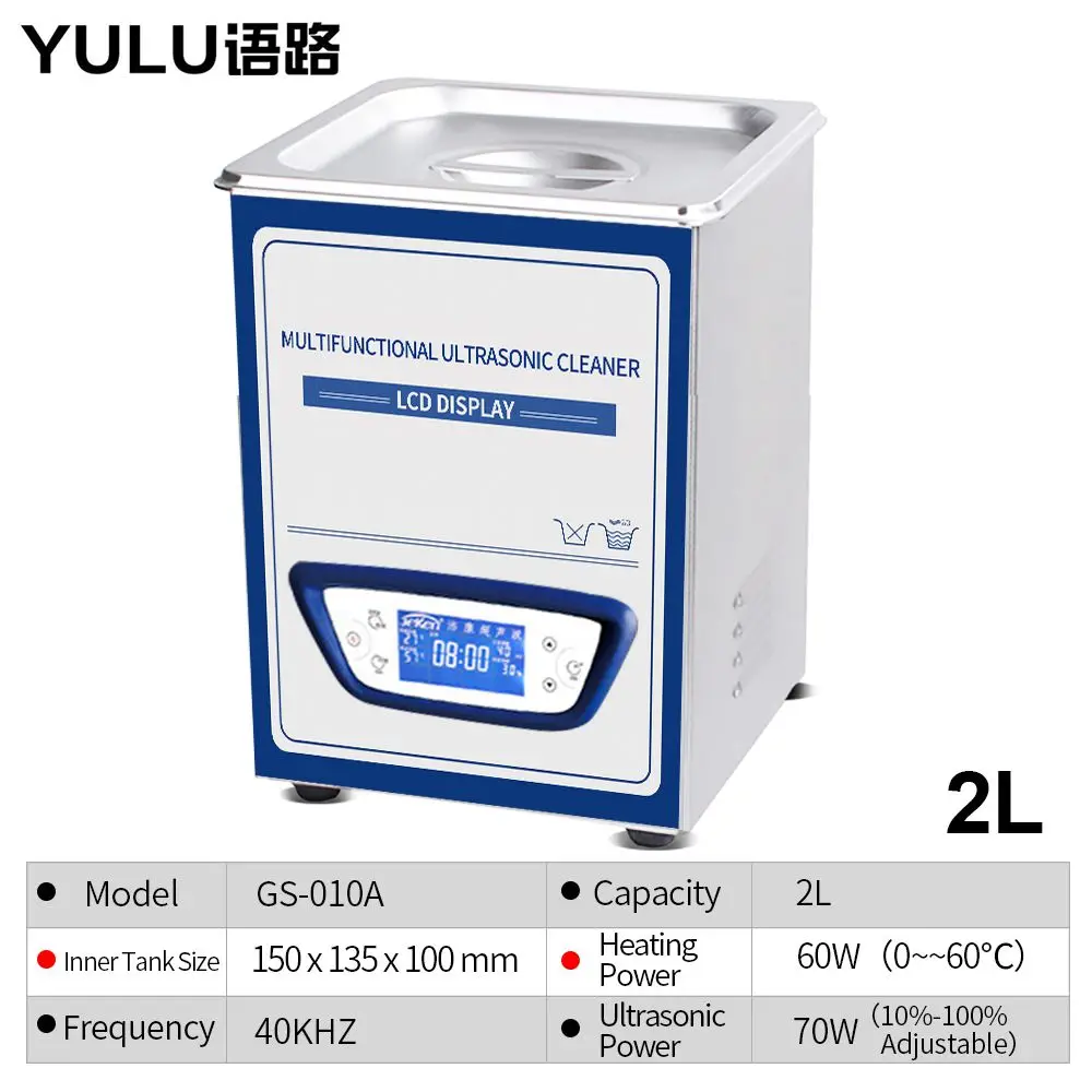 Factory price 2L Ultrasonic Cleaner sweep frequency silent design watch glasses jewely Use Bath Ultrasound Tank
Factory price 2L Ultrasonic Cleaner sweep frequency silent design watch glasses jewely Use Bath Ultrasound Tank