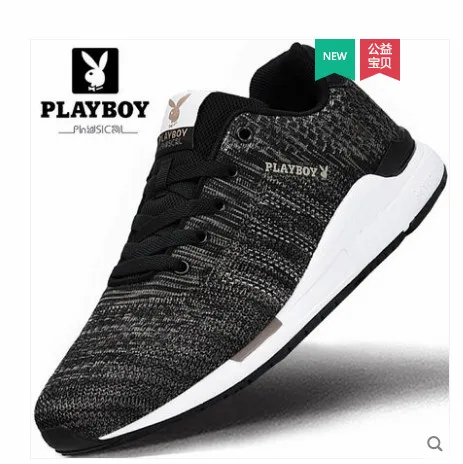 Playboy men's shoes autumn breathable men's sports shoes men's new street shoes Korean version of the wild running shoes
Playboy men's shoes autumn breathable men's sports shoes men's new street shoes Korean version of the wild running shoes