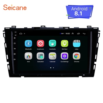 Seicane 2din 9 inch Android 8.1 GPS Navigation Car Radio Player for VW Volkswagen Lamando 2015 2016 Support Mirror Link TPMS OBD
Seicane 2din 9 inch Android 8.1 GPS Navigation Car Radio Player for VW Volkswagen Lamando 2015 2016 Support Mirror Link TPMS OBD