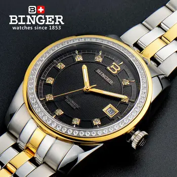 Switzerland BINGER watches men luxury brand Japan MIYOTA automatic Mechanical Watches Diamond Waterproof Men's Clocks B5010-5
Switzerland BINGER watches men luxury brand Japan MIYOTA automatic Mechanical Watches Diamond Waterproof Men's Clocks B5010-5