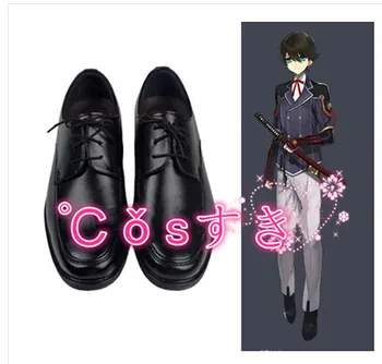Free Shipping! Newest! Touken Ranbu Online Horikawa Kunihiro Cosplay Shoes Boots Professional Handmade!Perfect custom for you!
Free Shipping! Newest! Touken Ranbu Online Horikawa Kunihiro Cosplay Shoes Boots Professional Handmade!Perfect custom for you!