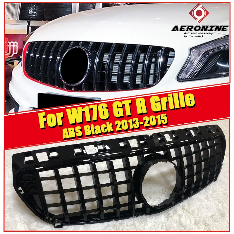 W176 A45 look grille grill ABS gloss Black & Chrome without sign For MercedesMB A Class A200 A250 Sports GTS grills TO 09/2015
W176 A45 look grille grill ABS gloss Black & Chrome without sign For MercedesMB A Class A200 A250 Sports GTS grills TO 09/2015