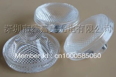 Wholesale- LED lens 35.8MM Particle surface optical lens , 1W 3W Reflector Collimator lens
Wholesale- LED lens 35.8MM Particle surface optical lens , 1W 3W Reflector Collimator lens
