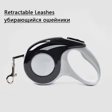 La ruleta de la correa de perro automática ajustable al aire libre caminar, mascota correas de 5M para gato pequeño perro cuerda de tracción correa retráctil(China)
