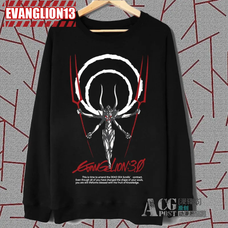 Hot New Anime Neon Genesis Evangelion Hoodie EVA 13 Unisex Cosplay Clothing Sweatshirts Harajuku Pullover Hoody
Hot New Anime Neon Genesis Evangelion Hoodie EVA 13 Unisex Cosplay Clothing Sweatshirts Harajuku Pullover Hoody