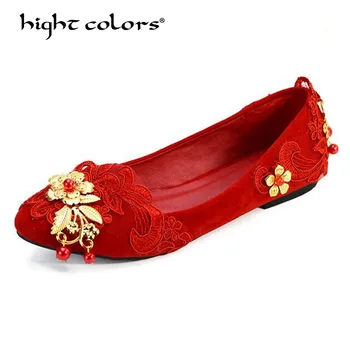 Red Wedding Women Flats Shoes Spring Autumn Brand Pointed Toe String Bead Heel Shallow Single Flat Female Shoes Plus Size 42 43
Red Wedding Women Flats Shoes Spring Autumn Brand Pointed Toe String Bead Heel Shallow Single Flat Female Shoes Plus Size 42 43