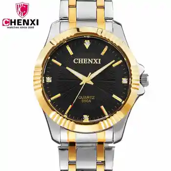 CHENXI Gold Watch Men Steel Bracelet Watchband Brand Watches Life Waterproof Strap Clock Hot Sale Sport Quartz Wristwatch NATATE
CHENXI Gold Watch Men Steel Bracelet Watchband Brand Watches Life Waterproof Strap Clock Hot Sale Sport Quartz Wristwatch NATATE