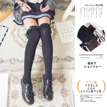Stockings Women Trendy All-match Deodorant Lace-Tops Breathable Japanese Style Cotton Womens Leisure Ladies Lovely Kawaii Daily
Stockings Women Trendy All-match Deodorant Lace-Tops Breathable Japanese Style Cotton Womens Leisure Ladies Lovely Kawaii Daily