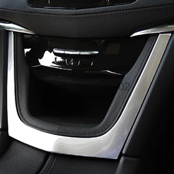For Cadillac XT5 XT 5 2016 2017 ABS Chrome Matte Central Control Frame Cover Trim Console Decorative interior Trims
For Cadillac XT5 XT 5 2016 2017 ABS Chrome Matte Central Control Frame Cover Trim Console Decorative interior Trims