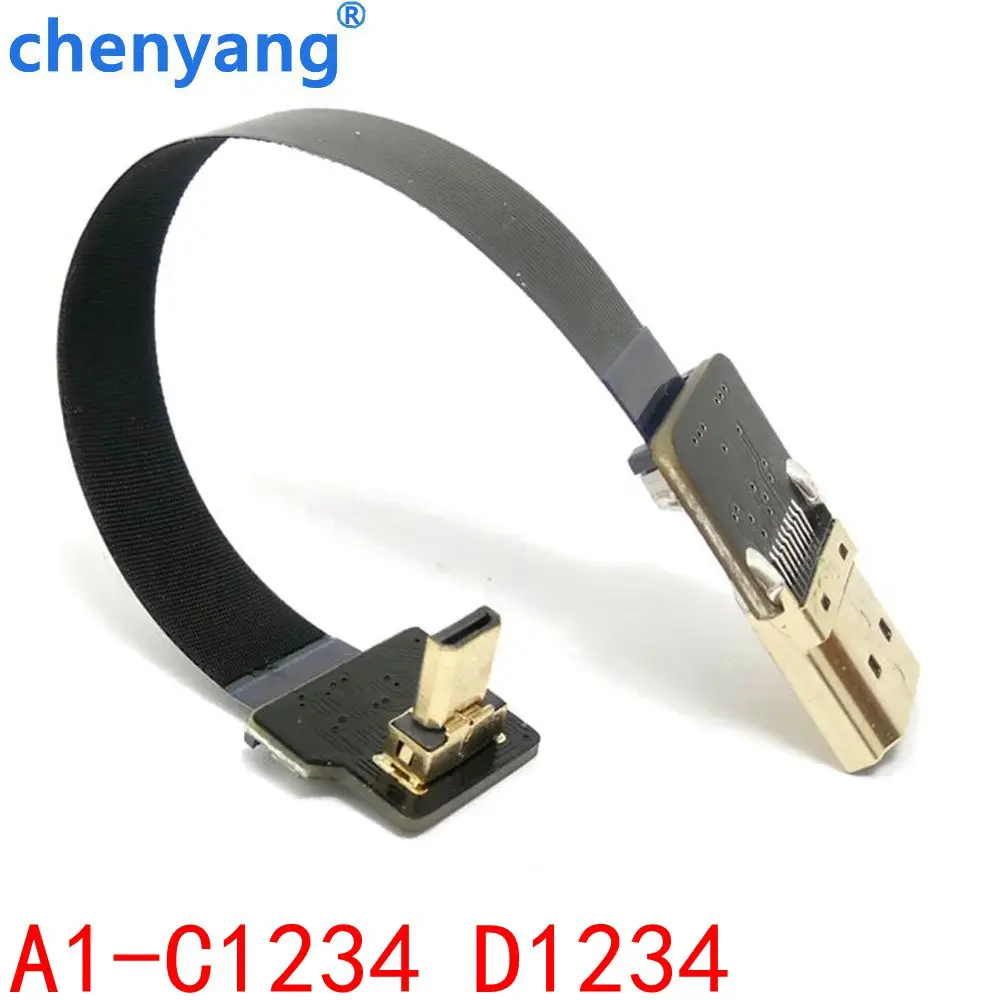 FPV Micro HDMI Mini HDMI 90 degree Adapter 5cm-100cm FPC Ribbon Flat HDMI Cable Pitch 20pin for Multicopter Aerial Photography
FPV Micro HDMI Mini HDMI 90 degree Adapter 5cm-100cm FPC Ribbon Flat HDMI Cable Pitch 20pin for Multicopter Aerial Photography