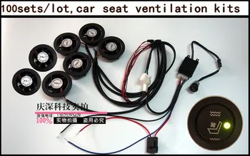 100 sets/lot,DHL free,7 fans/set,car seat ventilation kits with high quality black fans.
100 sets/lot,DHL free,7 fans/set,car seat ventilation kits with high quality black fans.