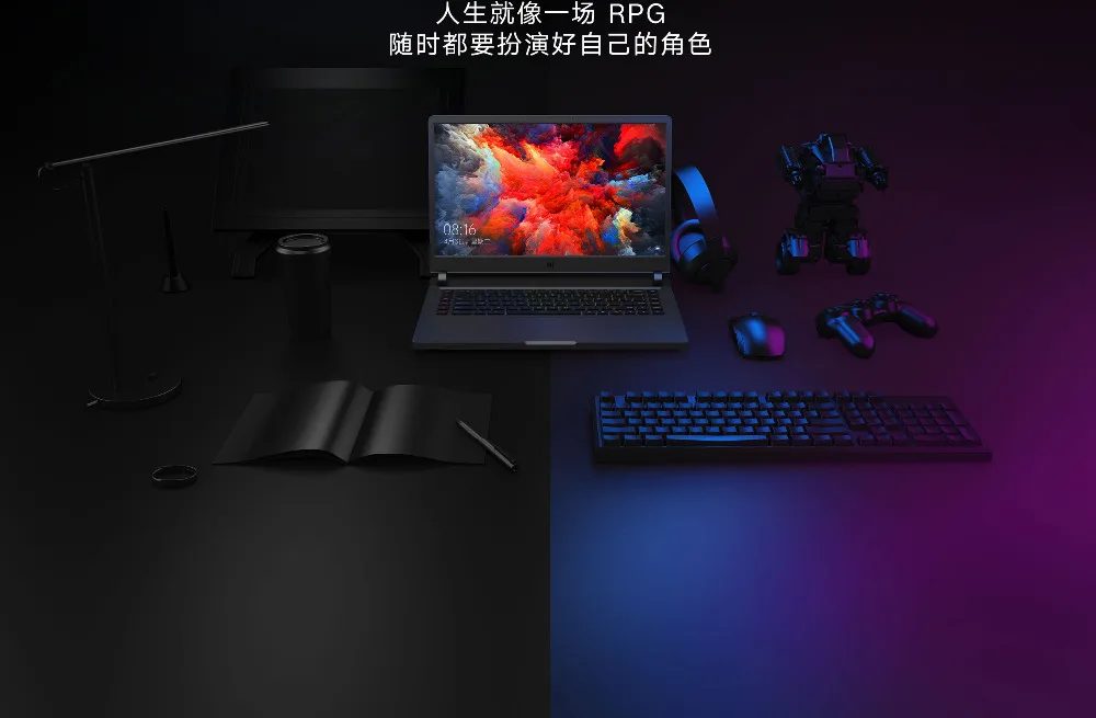 Xiaomi Gaming Laptop Gen2