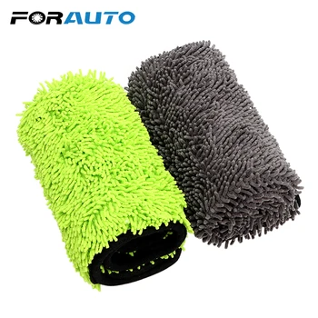 FORAUTO Car Wax Polish Cleaning Tool Ultra Soft Microfiber Cloth Car Wash Towel Auto Care Detailing Car Window Washing 40*60cm
FORAUTO Car Wax Polish Cleaning Tool Ultra Soft Microfiber Cloth Car Wash Towel Auto Care Detailing Car Window Washing 40*60cm