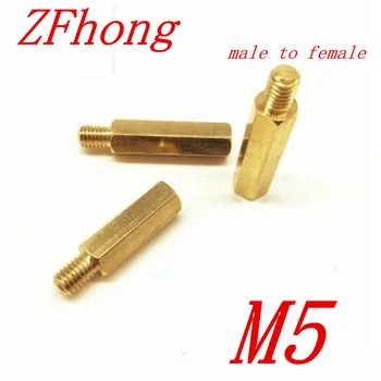 20pcs/lot M5*10/12/15/20/25/30/35/40/45/50/60+7 Male Female Brass hex Standoff Spacer
20pcs/lot M5*10/12/15/20/25/30/35/40/45/50/60+7 Male Female Brass hex Standoff Spacer