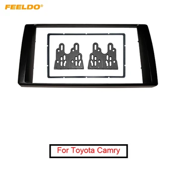 FEELDO Car Radio 2DIN Fascia Panel Frame Adaptor For Toyota Camry (American) Stereo Plate Frame Installation Fit Kit #AM4872
FEELDO Car Radio 2DIN Fascia Panel Frame Adaptor For Toyota Camry (American) Stereo Plate Frame Installation Fit Kit #AM4872