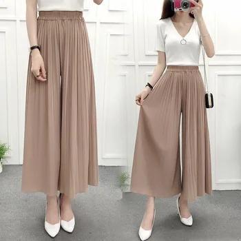 2019 Hot Ladies Wide Leg Trousers Solid Color Thin Loose Casual Pants for Summer SMA66
2019 Hot Ladies Wide Leg Trousers Solid Color Thin Loose Casual Pants for Summer SMA66