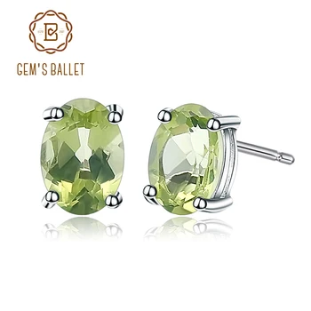 Gem's Ballet 5*7mm 1.72Ct Oval Natural Green Peridot Gemstone Stud Earrings 925 Sterling Silver Fashion Jewelry for Women
Gem's Ballet 5*7mm 1.72Ct Oval Natural Green Peridot Gemstone Stud Earrings 925 Sterling Silver Fashion Jewelry for Women
