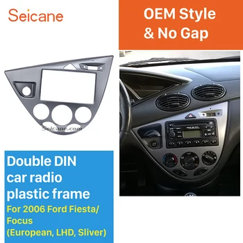 Seicane Silver Double Din Car Radio Frame DVD Player Fascia Dash Mount Kit for 2006 Ford Fiesta Focus European LHD
Seicane Silver Double Din Car Radio Frame DVD Player Fascia Dash Mount Kit for 2006 Ford Fiesta Focus European LHD