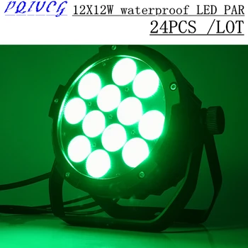 24PCS/ 12X12W Waterproof led Par lightRGBW 4in1 IP65 LED PAR disco lights professional stage dj equipment
24PCS/ 12X12W Waterproof led Par lightRGBW 4in1 IP65 LED PAR disco lights professional stage dj equipment