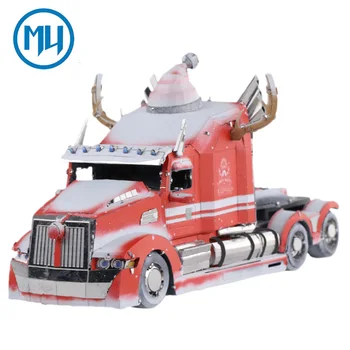 MU 3D Metal Nano Puzzle OP Truck Christmas Version Model Kit YM-L039 DIY 3D Laser Cut Assemble Jigsaw Toys For Audit
MU 3D Metal Nano Puzzle OP Truck Christmas Version Model Kit YM-L039 DIY 3D Laser Cut Assemble Jigsaw Toys For Audit