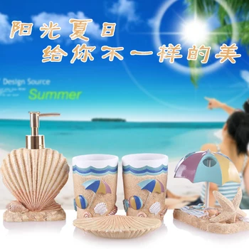 European dinner special European wash bathroom suite five sets of simple resin gargle cup Wedding Suit
European dinner special European wash bathroom suite five sets of simple resin gargle cup Wedding Suit