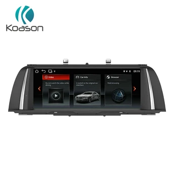 GPS Navigation Android 7.1 10.25 inch IPS Screen Car Audio Auto System Media Stereo for BMW 7 Series F01 F04 2013-2017
GPS Navigation Android 7.1 10.25 inch IPS Screen Car Audio Auto System Media Stereo for BMW 7 Series F01 F04 2013-2017