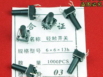Free Shipping 1000PCS 6x6x13mm DIP-4 Push Button Switches Tactile Switches Push Button Tact Switch 6MM*6MM*13MM 6*6*13mm
Free Shipping 1000PCS 6x6x13mm DIP-4 Push Button Switches Tactile Switches Push Button Tact Switch 6MM*6MM*13MM 6*6*13mm