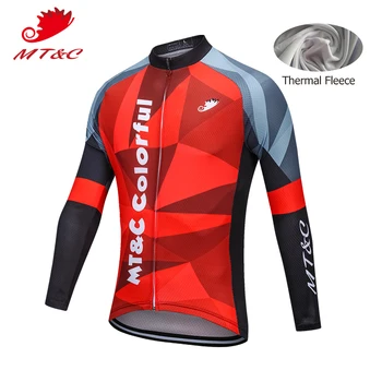 MT&C Men Winter Cycling Jersey Colorful Red Power Sport Style WindBreak Fleece Clothes Quick Dry Bicycle Sportswear Bike Clothes
MT&C Men Winter Cycling Jersey Colorful Red Power Sport Style WindBreak Fleece Clothes Quick Dry Bicycle Sportswear Bike Clothes