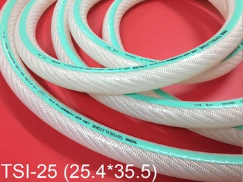 Japan original TOYOX FDA TSI-25 25.4mm ID 35.5mm OD food grade Silicone pressure reinforced hose braidd tube Braided Hose
Japan original TOYOX FDA TSI-25 25.4mm ID 35.5mm OD food grade Silicone pressure reinforced hose braidd tube Braided Hose