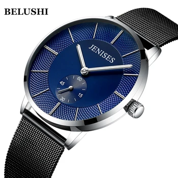 JENISES 8654 Male/Men Business Quartz Wristwatches Shock Resistant Steel Strap Simple 30M Waterproof Watches Relogio Masculino
JENISES 8654 Male/Men Business Quartz Wristwatches Shock Resistant Steel Strap Simple 30M Waterproof Watches Relogio Masculino