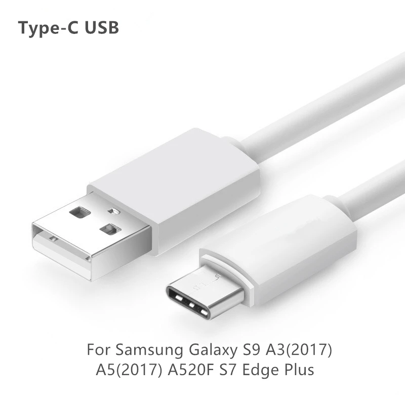 Type-C Cable USB Fast Charging Data Cable 1/2/3M Charger Cable For Samsung Galaxy S9 A3(2017) A5(2017) A520F S7 Edge Plus Cable
Type-C Cable USB Fast Charging Data Cable 1/2/3M Charger Cable For Samsung Galaxy S9 A3(2017) A5(2017) A520F S7 Edge Plus Cable