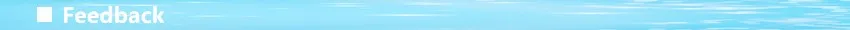feedback