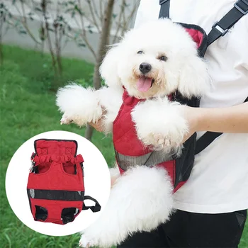 Pet Cat Dog Carrier Front Backpack Fabric Bag Breathable Outdoor Carrying Travel Pack For Small Dogs Puppy
Pet Cat Dog Carrier Front Backpack Fabric Bag Breathable Outdoor Carrying Travel Pack For Small Dogs Puppy