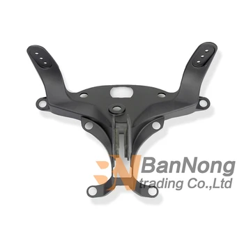 Free shipping Front Upper Fairing Cowling Headlight Headlamp Stay Bracket Holder Bracket For Yamaha YZF1000 R1 2007-2008
Free shipping Front Upper Fairing Cowling Headlight Headlamp Stay Bracket Holder Bracket For Yamaha YZF1000 R1 2007-2008