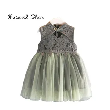 Girl Dress 2019 Children's wear Korean Version Summer New Fashion Cheongsam Lace Princess Dress
Girl Dress 2019 Children's wear Korean Version Summer New Fashion Cheongsam Lace Princess Dress