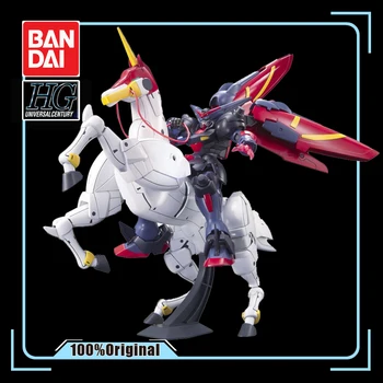 BANDAI HGUC 128 HG 1/144 Mobile Fighter G MASTER GUNDAM Effects Action Figure Model Modification
BANDAI HGUC 128 HG 1/144 Mobile Fighter G MASTER GUNDAM Effects Action Figure Model Modification
