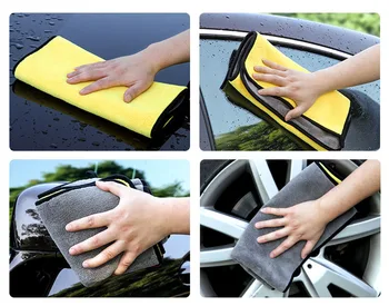 30 * 30 CM Car Wash Microfiber Towel for BMW X-series 3-series 5-series 7-series E F-series
30 * 30 CM Car Wash Microfiber Towel for BMW X-series 3-series 5-series 7-series E F-series