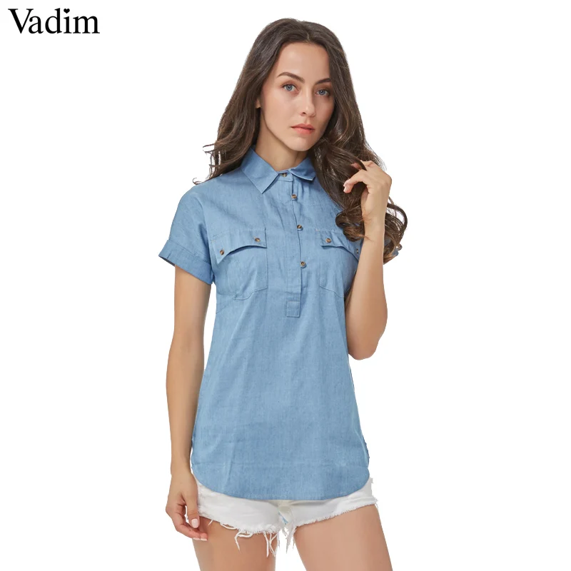 Women blue Denim long blouses Classic turn down collar short sleeve shirts Blusas Femininas European casual top solid tee ST2340
Women blue Denim long blouses Classic turn down collar short sleeve shirts Blusas Femininas European casual top solid tee ST2340