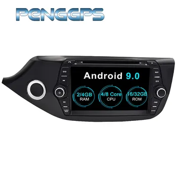 Octa Core 2 Din DVD Player Android 9.0 Navigation Car Radio for Kia Ceed Venga2013 2014 2015 2016 Auto GPS Stereo Bluetooth Unit
Octa Core 2 Din DVD Player Android 9.0 Navigation Car Radio for Kia Ceed Venga2013 2014 2015 2016 Auto GPS Stereo Bluetooth Unit