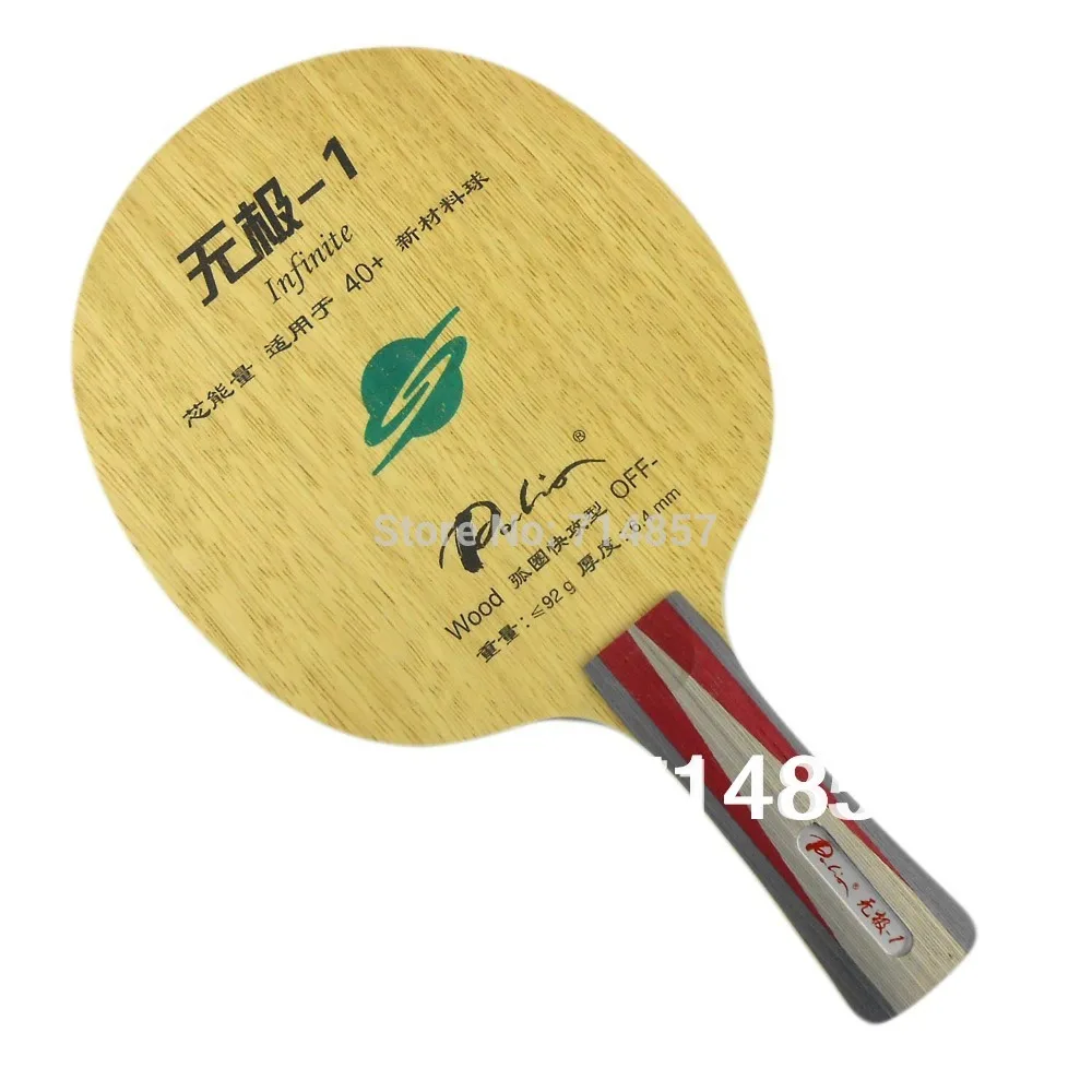 Original Palio Infinite-1 (Infinite1, Infinite 1) table tennis / pingpong blade 
Original Palio Infinite-1 (Infinite1, Infinite 1) table tennis / pingpong blade